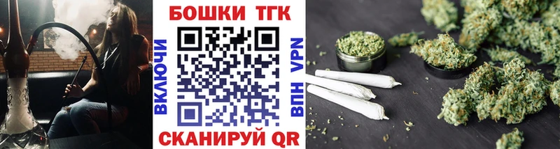Наркошоп купить ГАШ Амфетамин Мефедрон Конопля A-PVP Луховицы