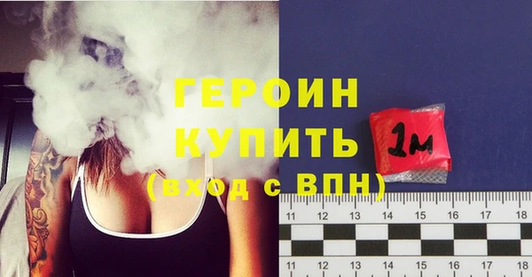 спиды Козельск