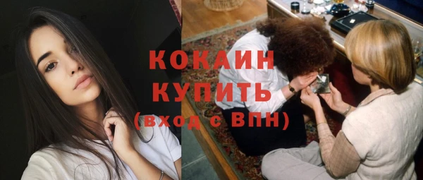 apvp Кодинск