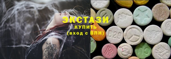 бошки Корсаков