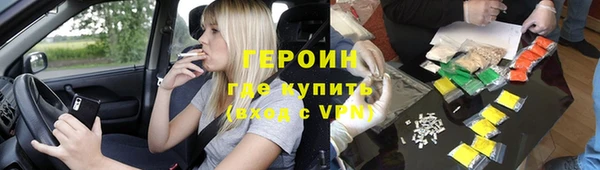 экстази Козловка