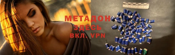 бошки Корсаков