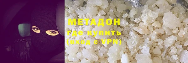 бошки Корсаков