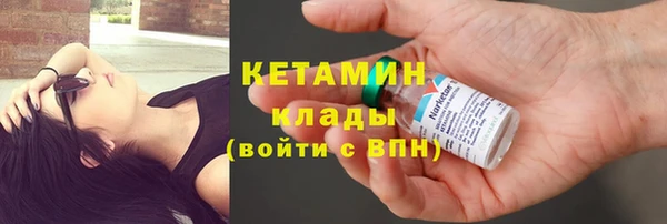 apvp Кодинск