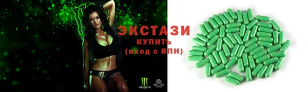 спиды Козельск