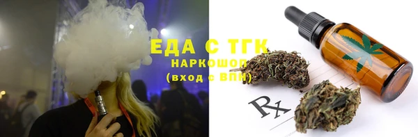 apvp Кодинск