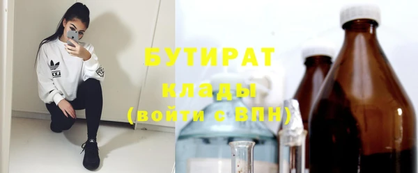 бошки Корсаков