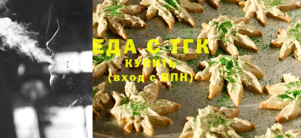 бошки Корсаков