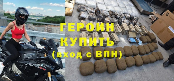 экстази Козловка