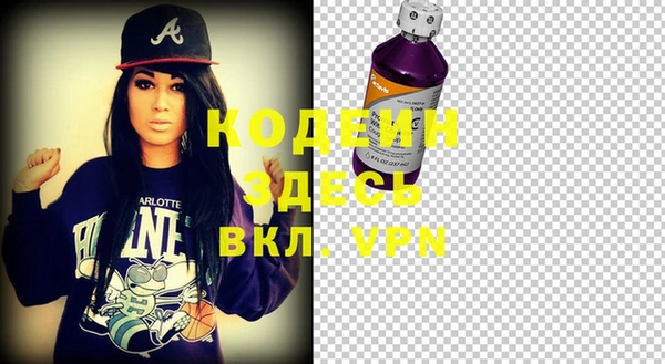 бошки Корсаков