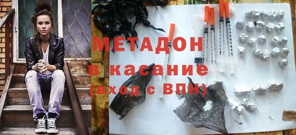 apvp Кодинск