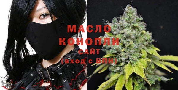 амф Костерёво