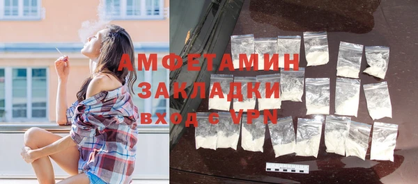 экстази Козловка