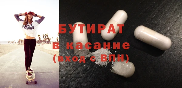 спиды Козельск