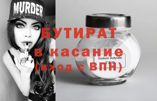 apvp Кодинск
