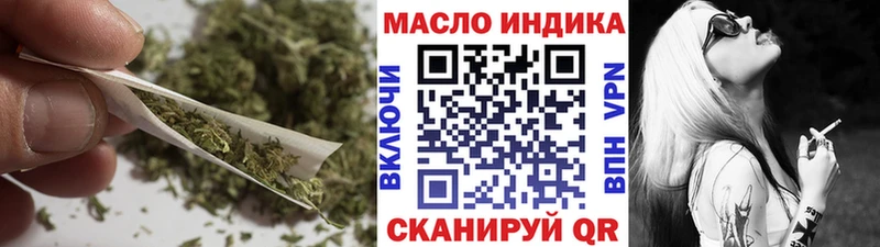 Купить  Луховицы  ТГК Wax 